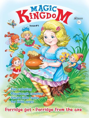 cover image of Magic Kingdom. Porridge Pot
